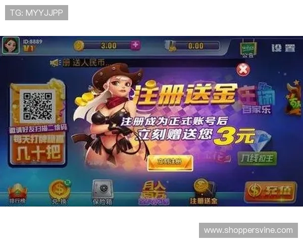 PG平台入口官网最新登录指南帮助玩家顺利进入游戏体验全新娱乐内容