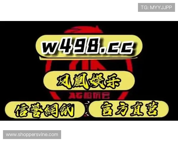 如何快速找到PG娱乐集团网址入口，确保顺利体验丰富多彩的线上娱乐游戏