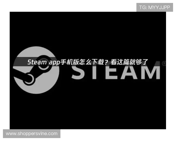 PG娱乐真人版全站登录下载常见问题解答，帮助用户解决登录与下载中的各种疑难问题