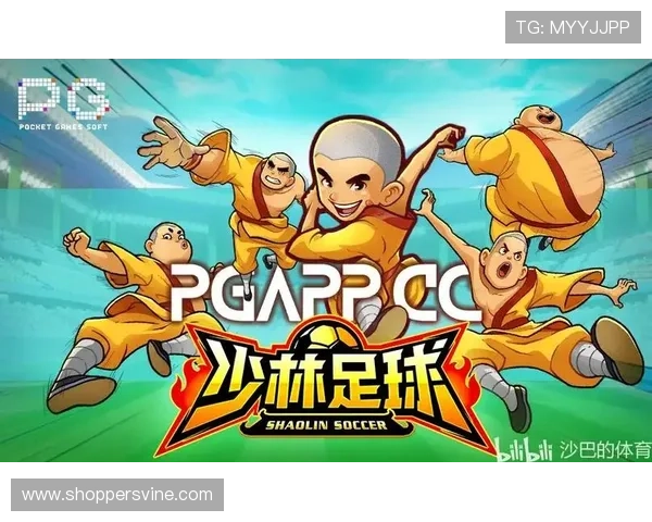 PG少林足球怎么玩才能组建强大队伍，团队搭配与战术布局全攻略