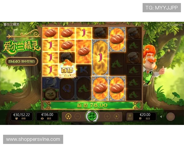 PG体育官网下载流程详解，帮助玩家快速完成下载安装步骤，节省宝贵时间