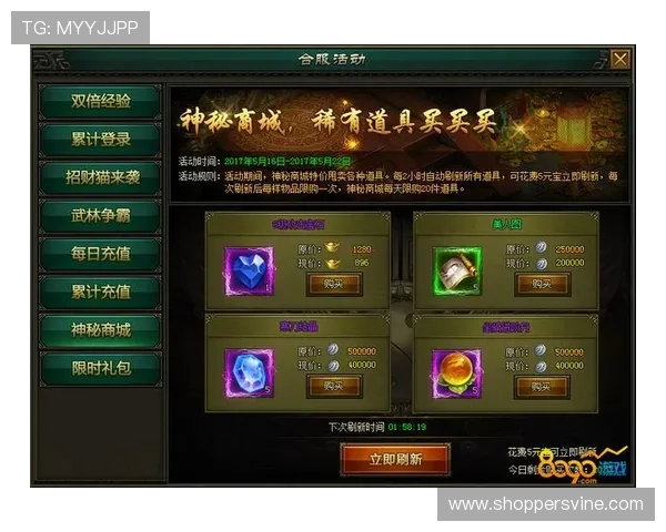 PG游戏招财猫活动期间的优惠福利和奖励领取指南帮助玩家最大化收益轻松赚取更多金币