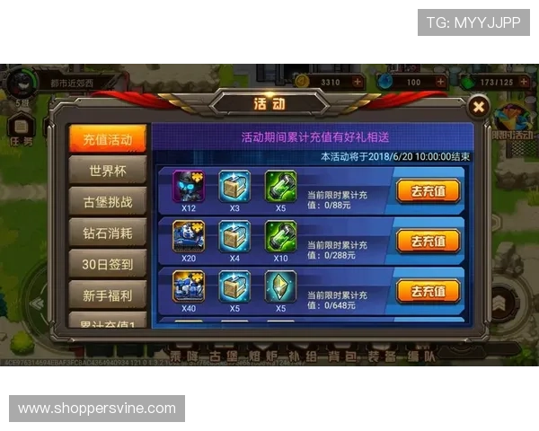PG猿宇宙电子游艺平台最新优惠活动详解,助力玩家享受更多福利与高额返利的实用攻略 PG猿宇宙电子游艺平台最新优惠活动详解,助力玩家享受更多福利与高额返利的实用攻略