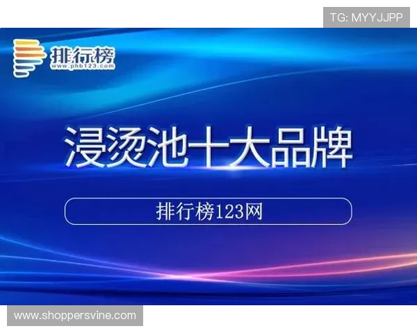 PG电子西藏站用户评价与反馈汇总助你选择最值得信赖的游戏平台